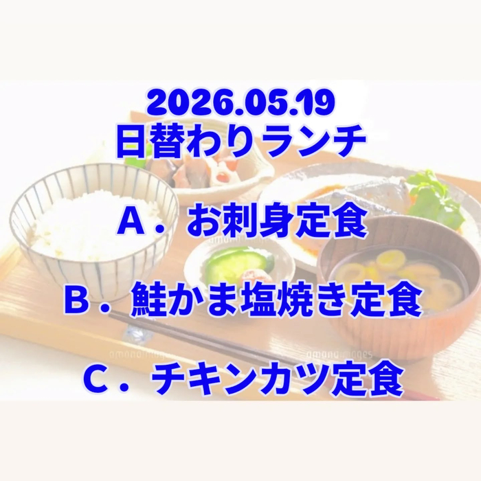画像794