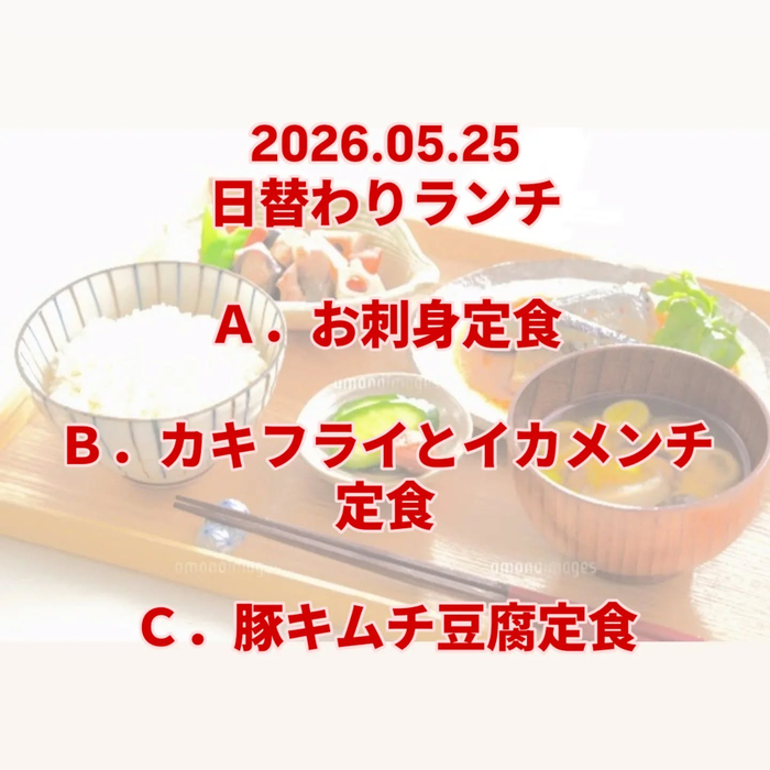 画像810