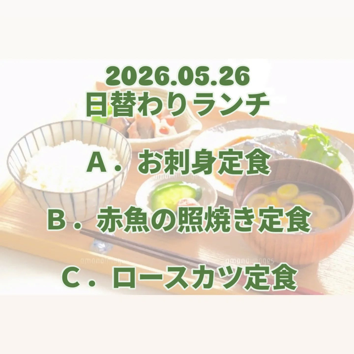 画像812