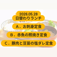 画像818