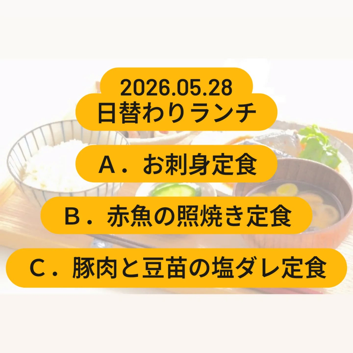 画像818