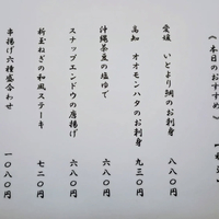 画像822