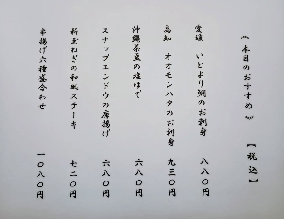 画像822