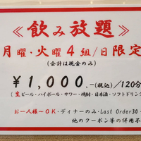 画像869