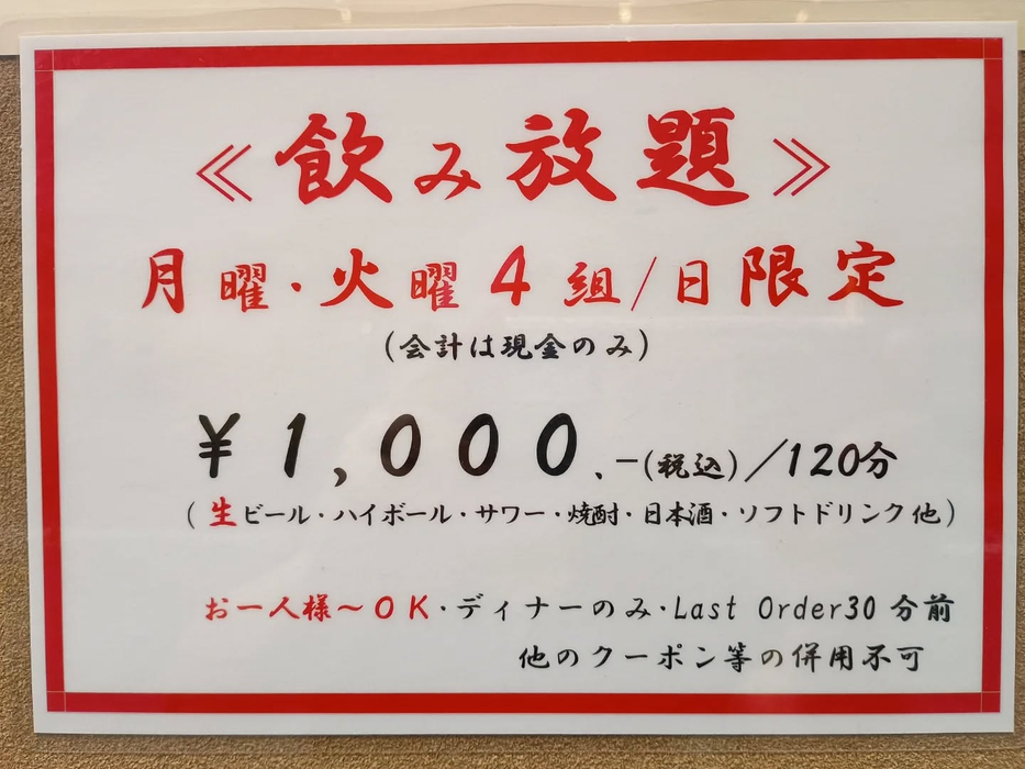 画像869