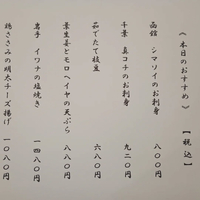 画像870