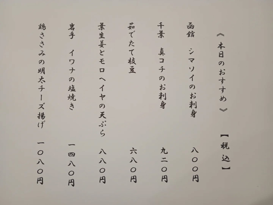 画像870