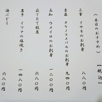 画像880