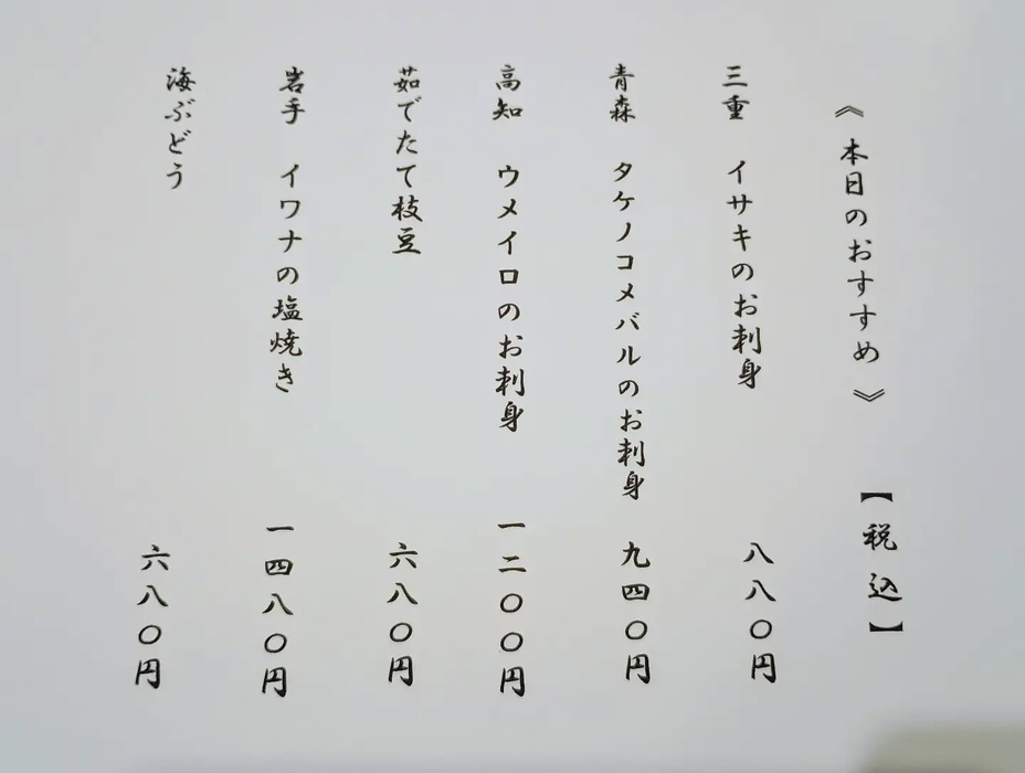 画像880