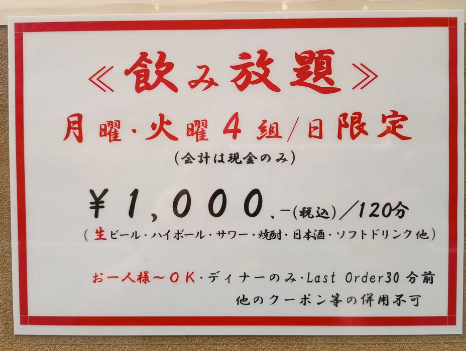 画像881