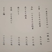画像885