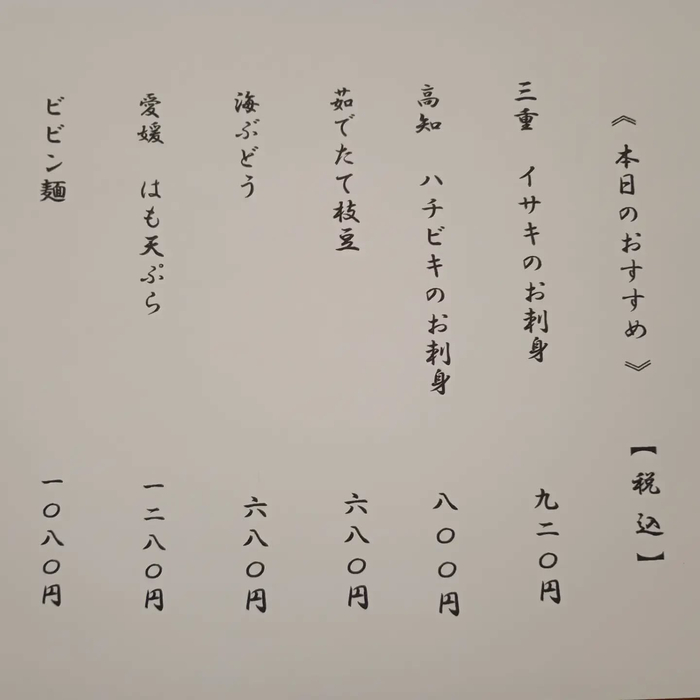 画像885