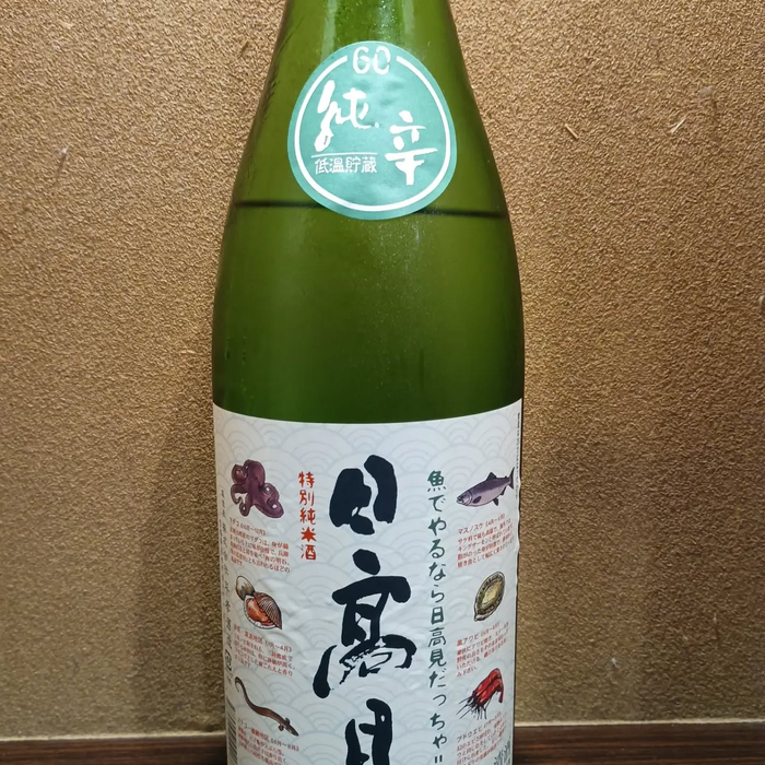 画像888