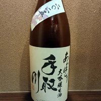 画像889