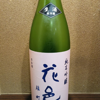 画像890
