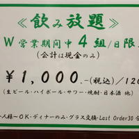 画像898