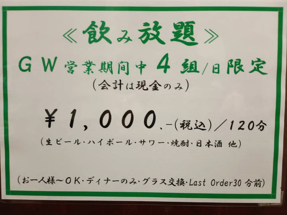 画像898