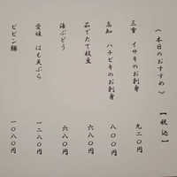 画像899