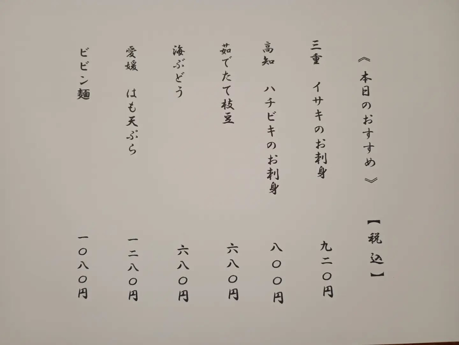 画像899