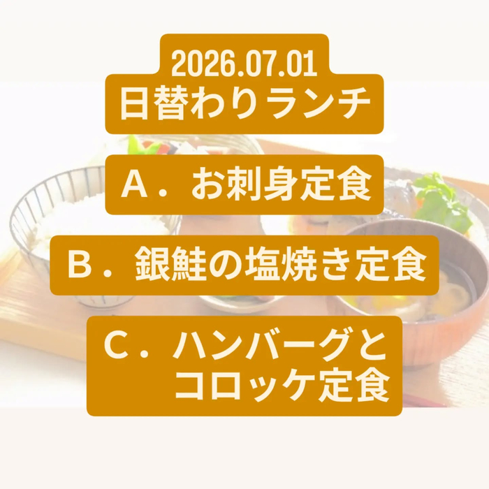 画像901