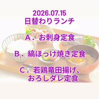 画像921