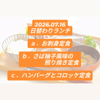 画像923