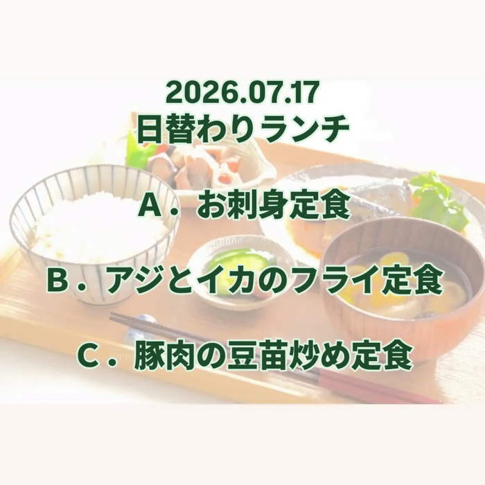 画像925