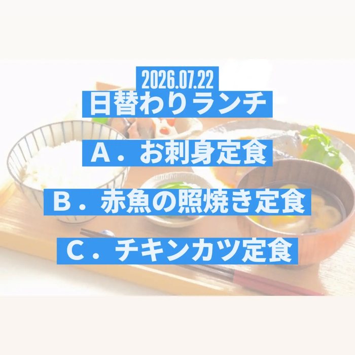 画像929