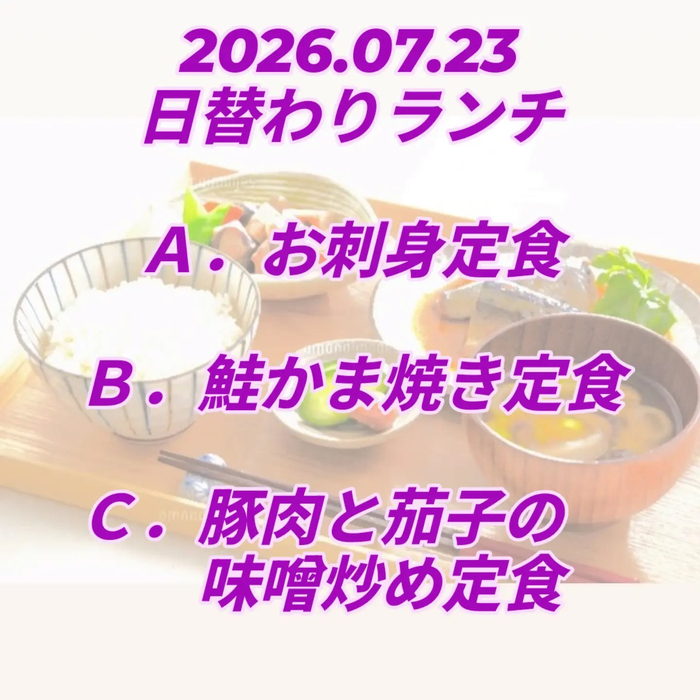 画像931