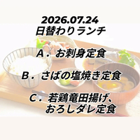 画像933