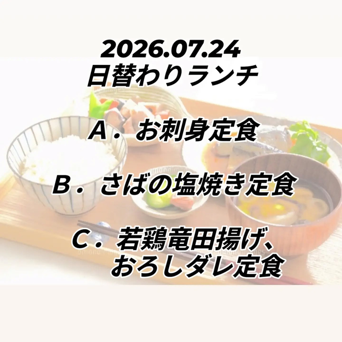 画像933
