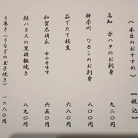 画像937