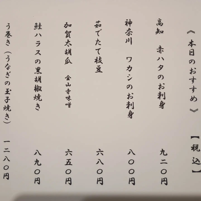 画像937
