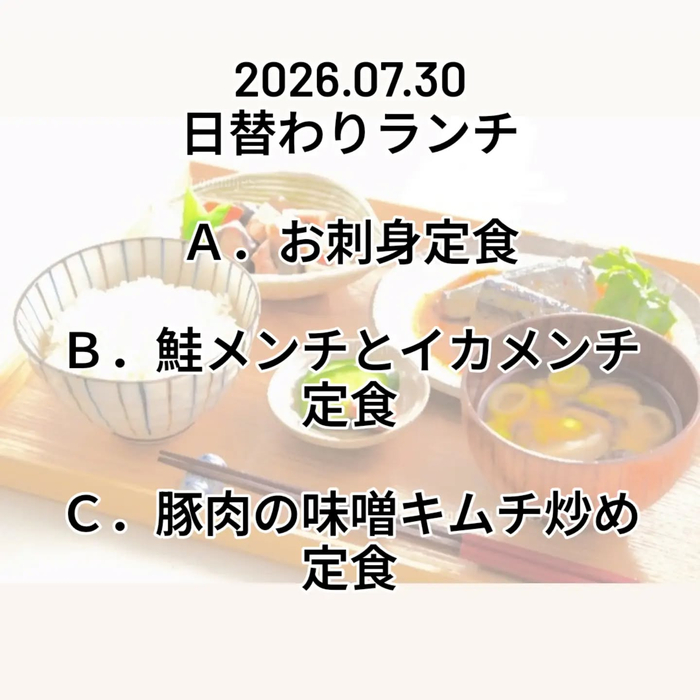 画像944