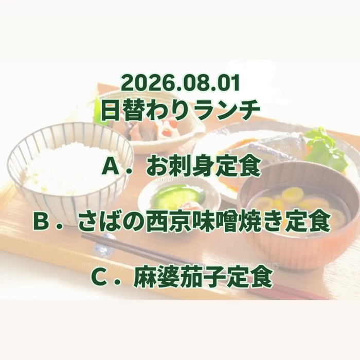 画像948