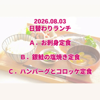 画像950