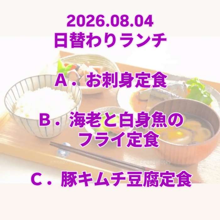 画像952