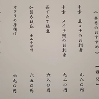 画像955
