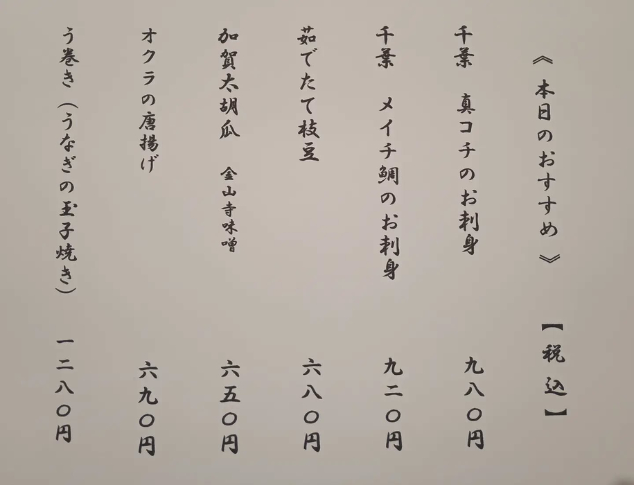 画像955