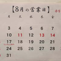 画像956