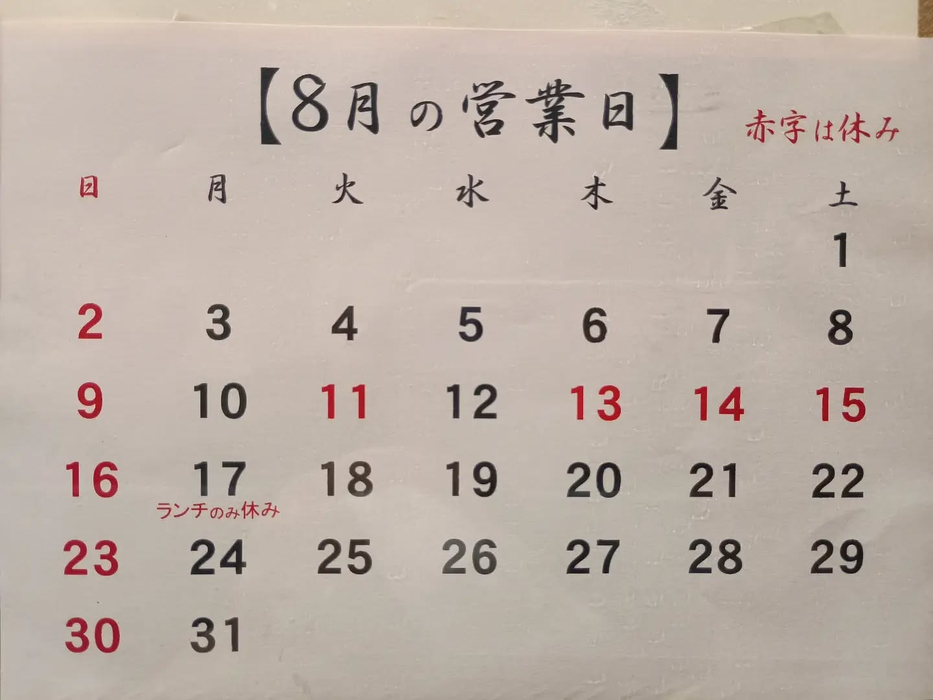 画像956