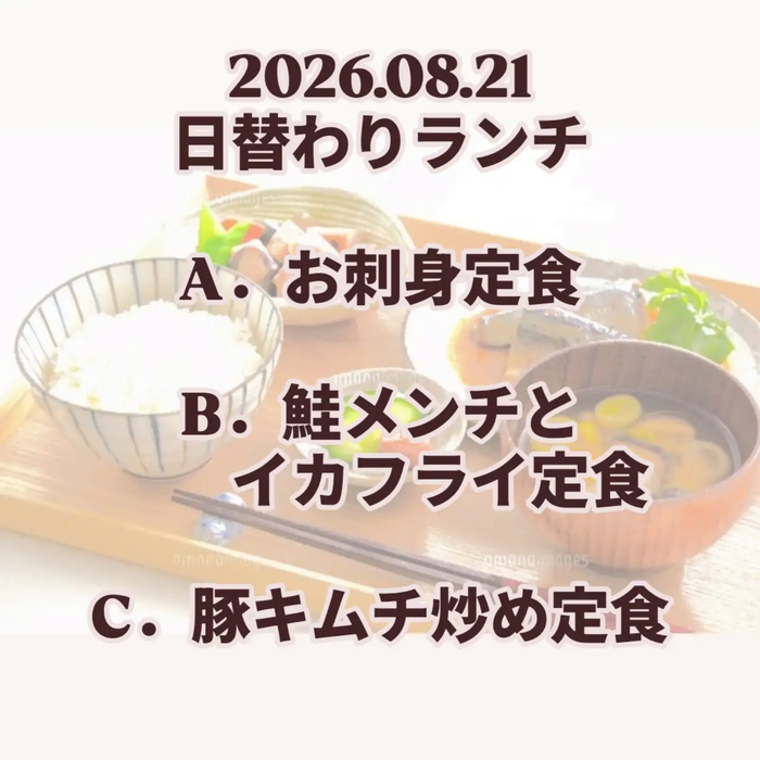 画像974