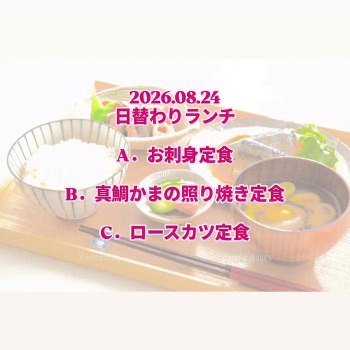 画像976