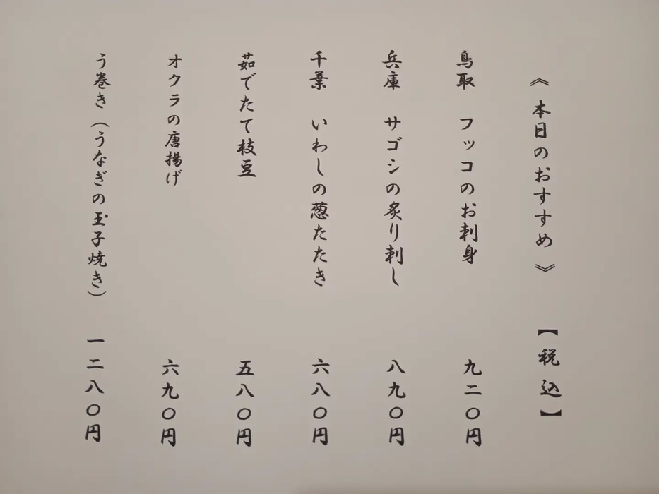 画像984