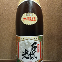 画像985