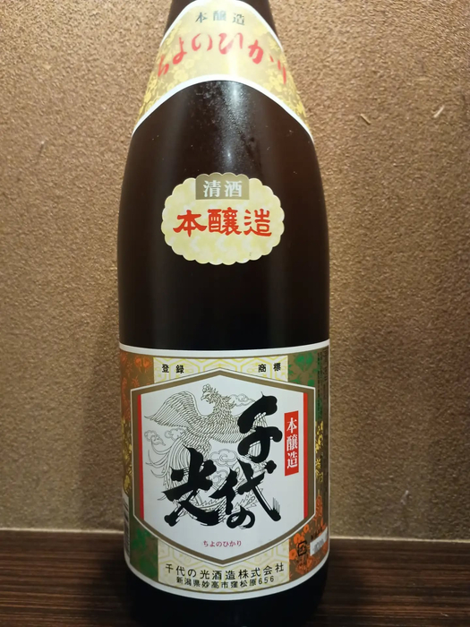 画像985