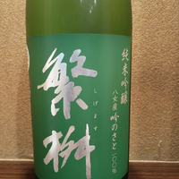 画像986