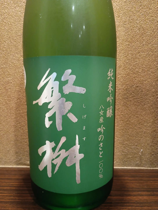 画像986
