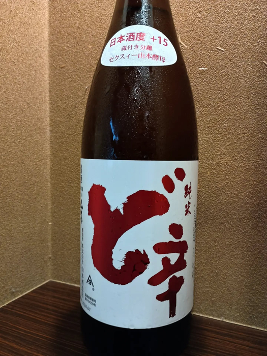 画像987