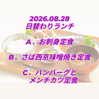 画像989